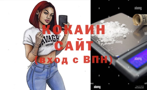 mdpv Верхний Тагил