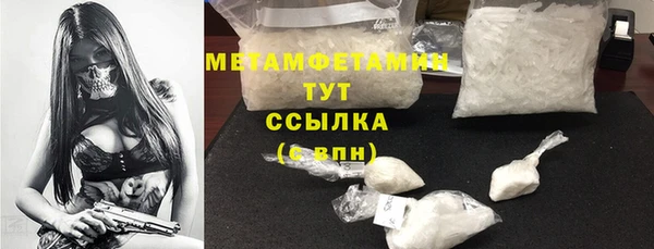 МДПВ Верхнеуральск