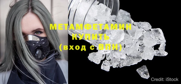 МДПВ Верхнеуральск