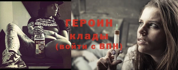 МДПВ Верхнеуральск
