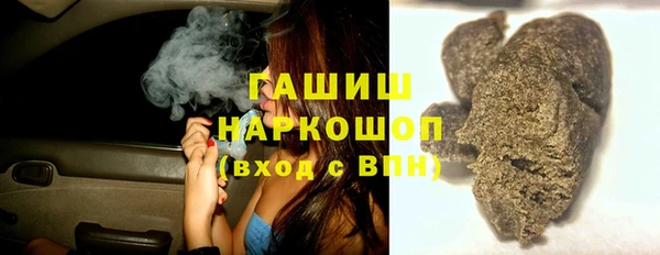 МДПВ Верхнеуральск