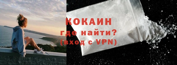МДПВ Верхнеуральск
