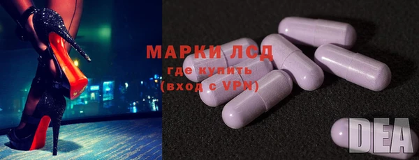 mdpv Верхний Тагил