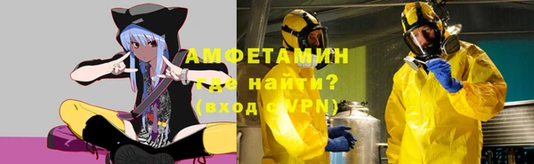 mdpv Верхний Тагил