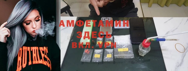 МДПВ Верхнеуральск