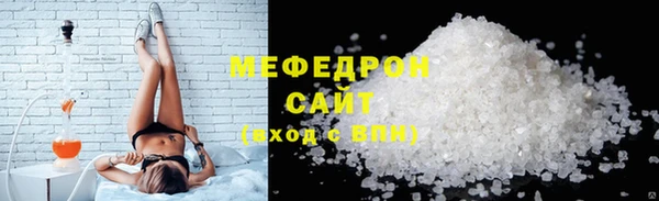 mdpv Верхний Тагил