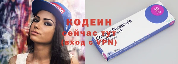 mdpv Верхний Тагил