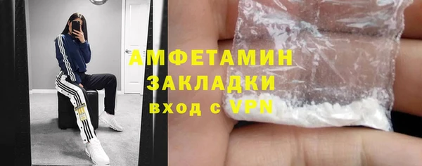 МДПВ Верхнеуральск