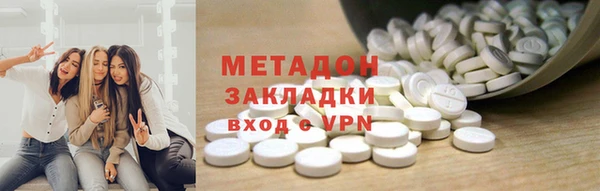 мефедрон Верея