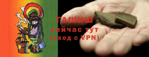 mdpv Верхний Тагил