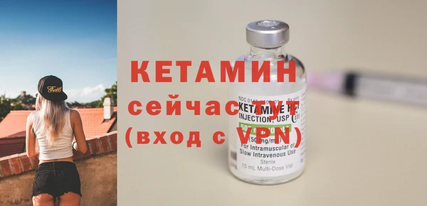 mdpv Верхний Тагил