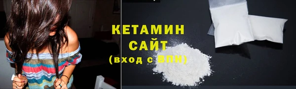 МДПВ Верхнеуральск