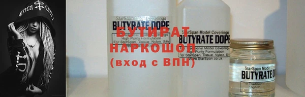 mdpv Верхний Тагил