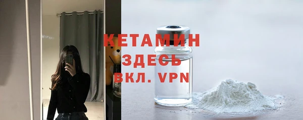 МДПВ Верхнеуральск