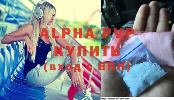 mdpv Верхний Тагил