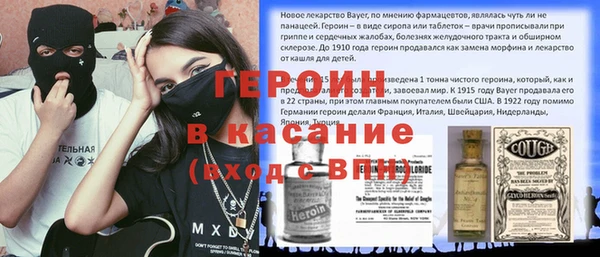 МДПВ Верхнеуральск
