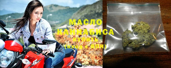 МДПВ Верхнеуральск