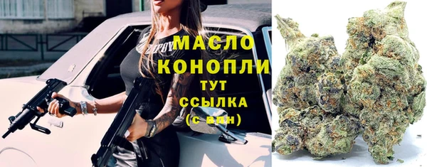 МДПВ Верхнеуральск
