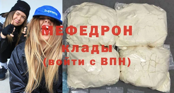 МДПВ Верхнеуральск