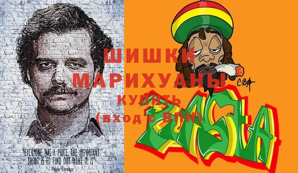 МДПВ Верхнеуральск