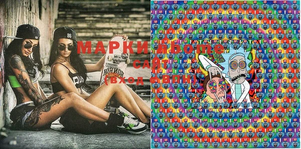 мефедрон Верея