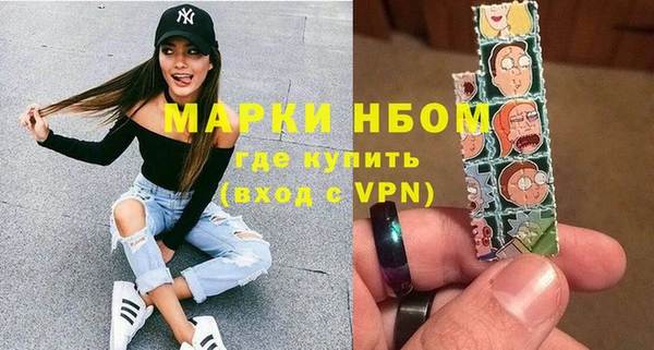 МДПВ Верхнеуральск