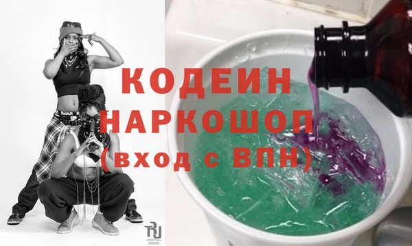 mdpv Верхний Тагил