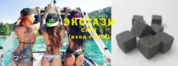 МДПВ Верхнеуральск