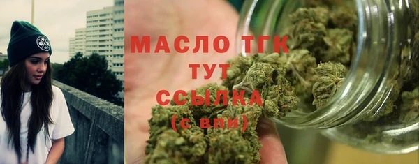 МДПВ Верхнеуральск